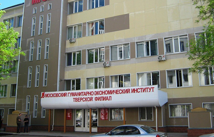 Купить диплом в Твери Купить диплом в Твери